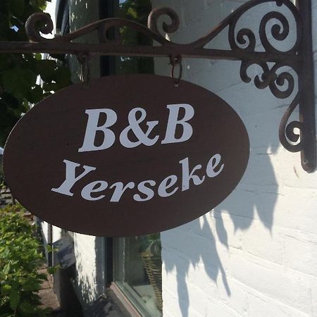 Bed & Breakfast Yerseke Exterior foto
